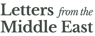 Letters from the Middle East logo